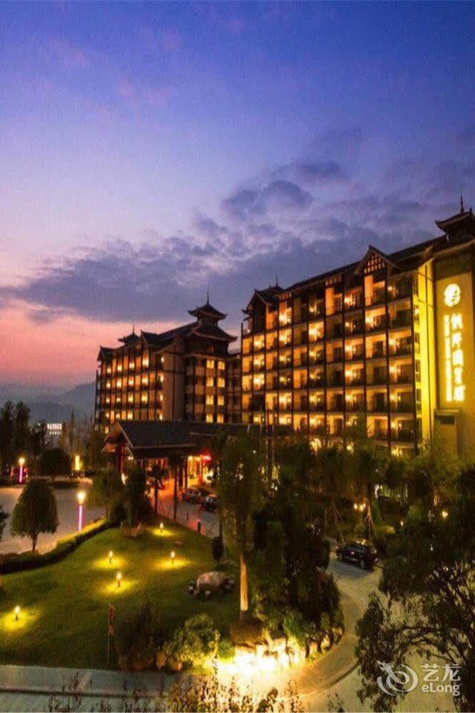 Liuzhou Sanjiangxian Dongxiangguo Hotel Exteriör bild
