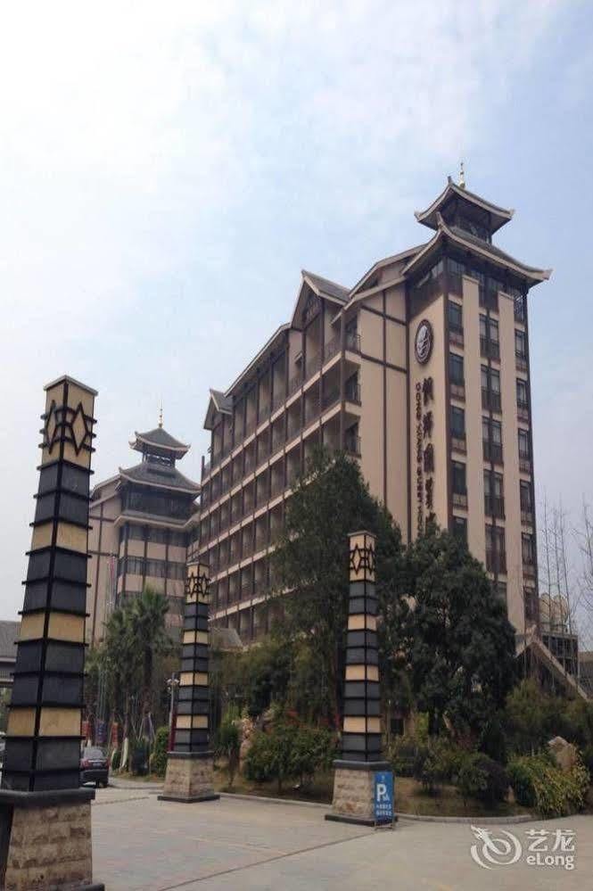 Liuzhou Sanjiangxian Dongxiangguo Hotel Exteriör bild