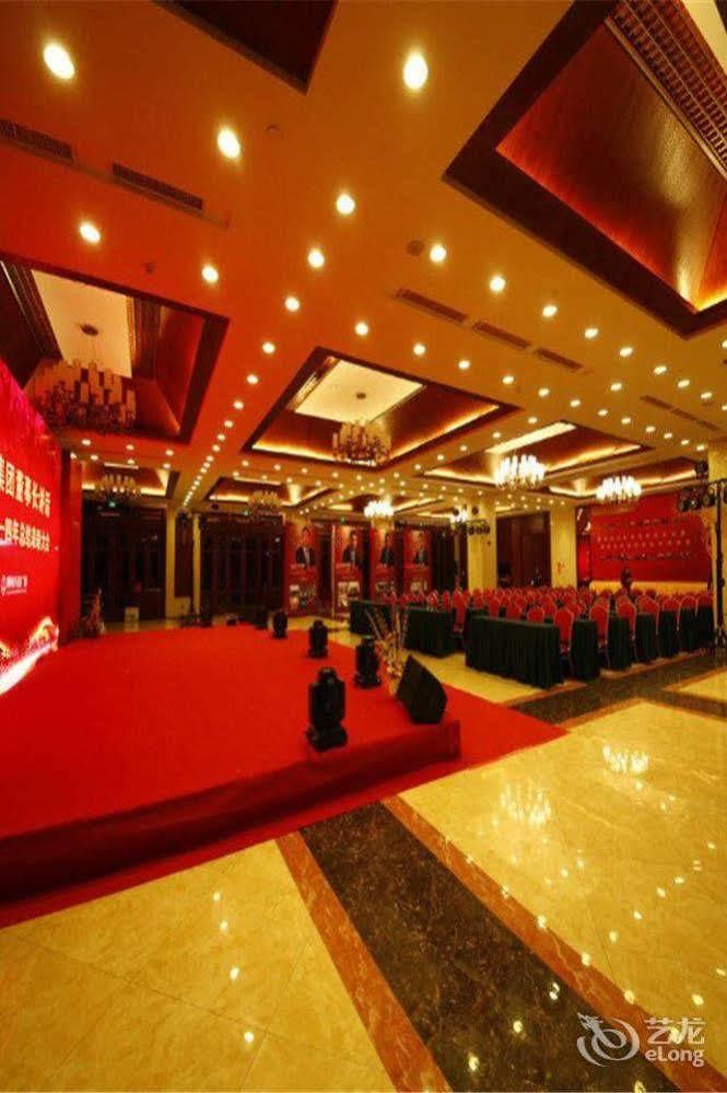 Liuzhou Sanjiangxian Dongxiangguo Hotel Exteriör bild